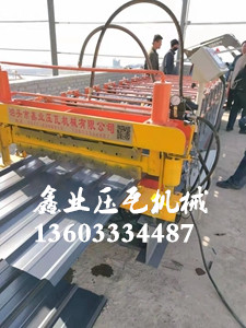 分体双层压瓦机